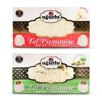 Turkish Candy Floss with Pistachio & Vanilla 2x220g | Uğurlu