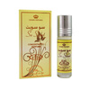SO SWEET Concentrated Oil Perfume 6 ml | Al-Rehab