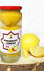 Preserved Lemons  with Hot Pepper 520g | Rif Maroko