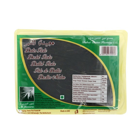 Date Paste 900g | Al Jazeera