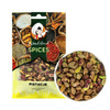 Shelled Pistachios 30g | Sindibad