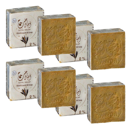 4x Mydło Ajyal Halap Aleppo z Oliwy & 2 % Oleju Laurowego 190g Pafion Queen