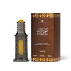 AL REHAB OUD Woda Perfumowana Arabska 50 ml Al Rehab EDP