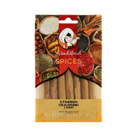 Ceylon Cinnamon Sticks 20g Sindibad