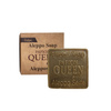 Mydło Aleppo Mini Oliwkowo - Laurowe  40g Pafion Queen