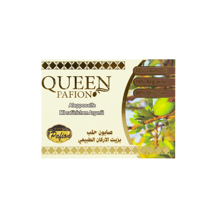 Mydło Aleppo Oliwkowo Laurowe z Olejem Arganowym 150g | Pafion Queen