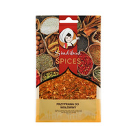 Przyprawa Do Wołowiny 50g | Sindibad