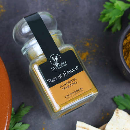 Ras el Hanout 75g | Lavender Spices