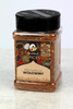 Beef Seasoning 160g | Sindibad