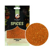 Jamaican Jerk 50g | Sindibad Spices