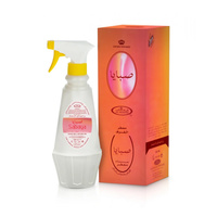 Odświeżacz Powietrza SABAYA do Wnętrz, Dywanów i Tapicerek 500 ml Al-Rehab