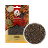 Black Peppercorns 50g | Sindibad