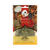 Curry Leaves 10g | Sindibad Spices