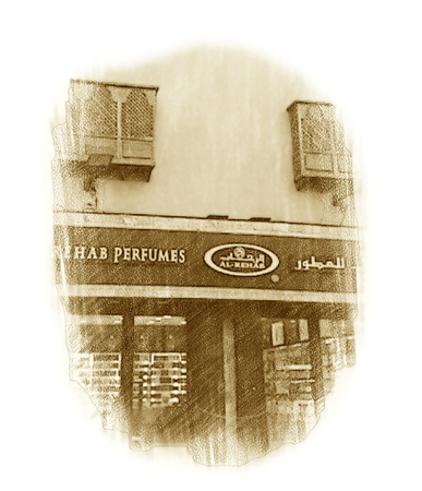 AROOQ AL OUD Perfumy Arabskie 60 ml Al Rehab