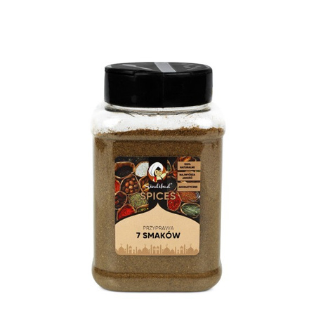 7 Spices Seasoning 200g | Sindibad