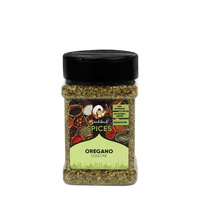Oregano 50g | Sindibad