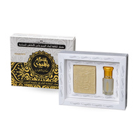Purity Musk & Bride Soap 65 g | Pafion Queen