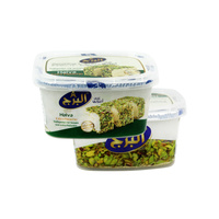 Halva Extra Pistachio 350g | Burj