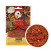 Rose Harissa 50g | Sindibad