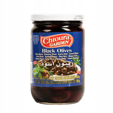 Black Olives 600g | Chtoura