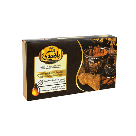Oud & Amber Aleppo Soap Set (3x 125g) | Pafion Queen