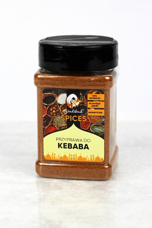 Shish Kebab Spice Blend 200g | Sindibad