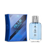 BLUE Eau de Parfum 50 ml | Al-Rehab