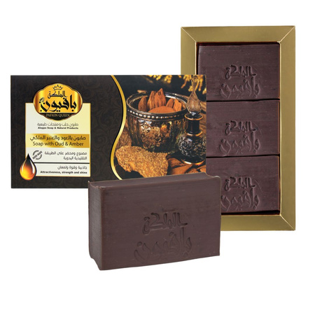 Zestaw 3x Mydło Aleppo z Ekstraktem z Oudu & Ambrą 125 g | Pafion Queen