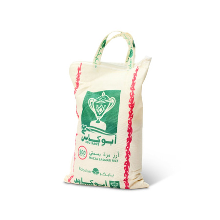 Basmati Mazza Rice 900g | Abu Kass