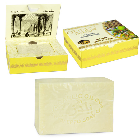 Mydło Aleppo Oliwkowo Laurowe z Olejem Arganowym 150g | Pafion Queen