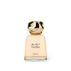 CHOCO MUSK Woda Perfumowana 100 ml Al Rehab