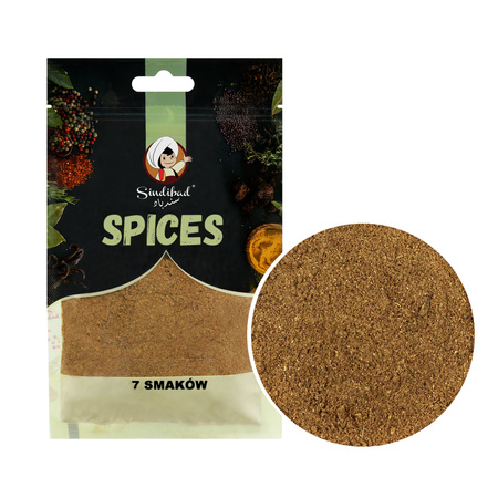 7 Spices Seasoning 50g  | Sindibad