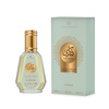 DHIKRA Eau de Parfum 50 ml | Al-Rehab