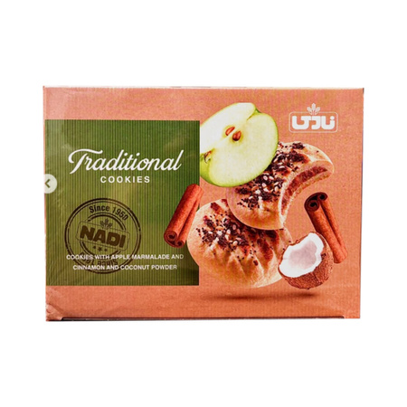 Apple & Cinnamon Cookies 500g | Nadi