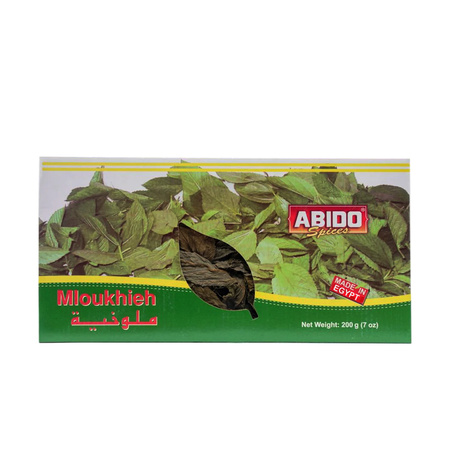 Molokhia Liście Suszone 200g | Abido