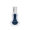ALREHAB SPORT Woda Perfumowana Arabska 35 ml Al Rehab EDP