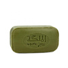 Olive Oil, Laurel Oil & Blackseed Oil Soap 115g