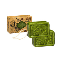 2x Aleppo Soap with Olive Oil & Hanging String 150g