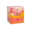 SABAYA Bakhoor Incense 40g | Al Rehab