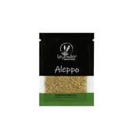 Aleppo - Ziołowo-orzechowa przyprawa inspirowana kuchnią Lewantu 12g | Lavender Spices