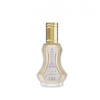 SOFT Woda Perfumowana Arabska 35 ml Al Rehab EDP