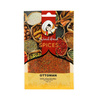 Przyprawa Ottoman 50g | Sindibad