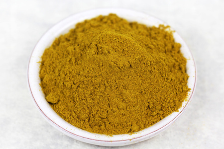 Przyprawa Curry Łagodne 50g Sindibad Spices