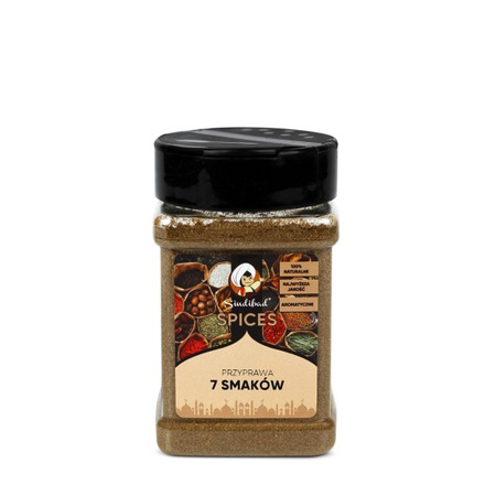 Zestaw 3 Przypraw Bliskowschodnich | Sumak | Harissa | 7 Smaków