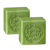 2x Mydło Aleppo Zanabili Oliwkowe 190g | Pafion Queen