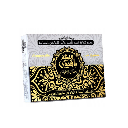 Mydło Aleppo o Zapachu Piżma 65g + Olejek Zapachowy Musk Pafion Queen