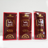 OUTLET Rasha Oil Perfume 6 ml | Al-Rehab