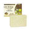 Mydło Aleppo Oliwkowo Laurowe z Olejem Arganowym 150g | Pafion Queen
