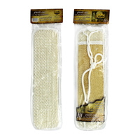 Naturalna Gąbka Luffa do Mycia Pleców Podłużna | Pafion Queen