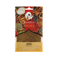 Kminek Mielony 50g Sindibad